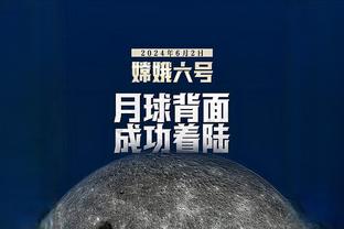 效率很高！科比-怀特半场7中4得13分2板2助 正负值为+17